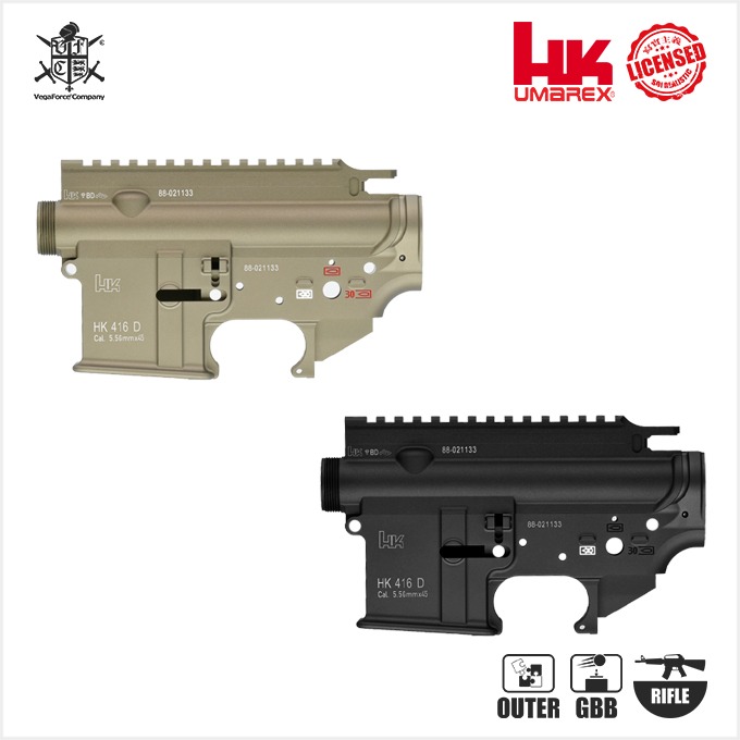 VFC Forging Body Set for HK416D GBB[단조바디]  상부 리시버