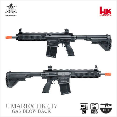 [즉시출고]VFC UMAREX HK417 V2 가스 블로우백 소총[풀메탈]