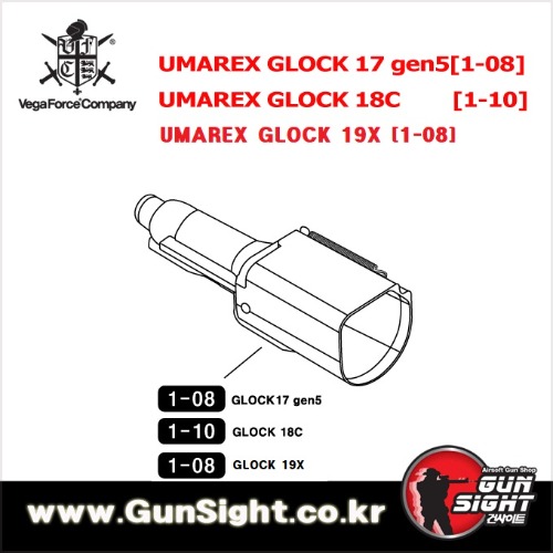 VFC Original Parts - Umarex Glock 17 gen5[1-08]/GLOCK 18C [1-10] / GLOCK19X [1-08]
