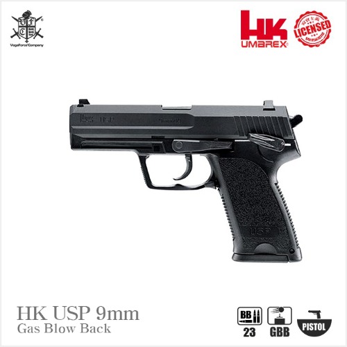 Umarex HK USP 9mm Gas Blowback Pistol  핸드건 - 풀메탈