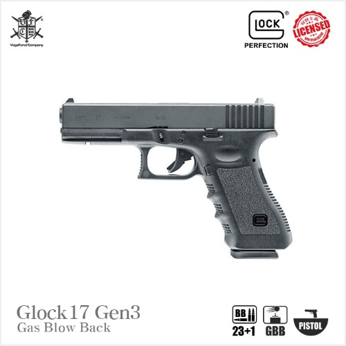 Umarex Glock17 Gen 3 BK (by VFC) 핸드건