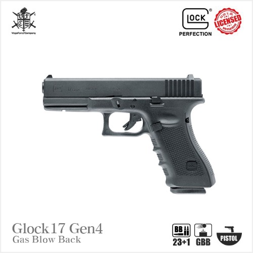 Umarex Glock17 Gen4 BK (by VFC) 핸드건