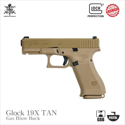 [즉시출고]Umarex Glock 19X TAN GBB Pistol (by VFC) 핸드건