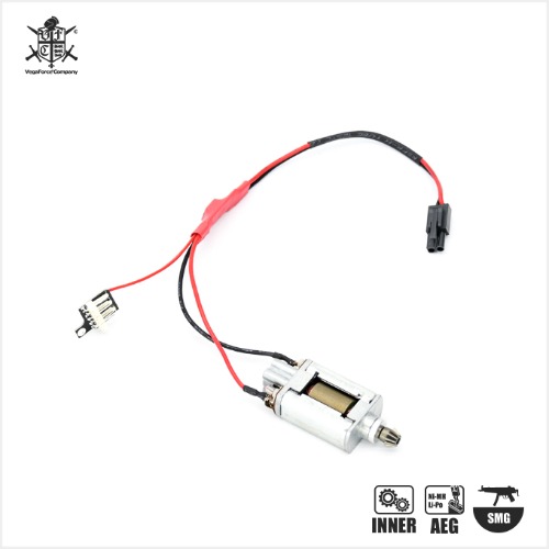 Motor Wire for VFC MP7A1 AEG