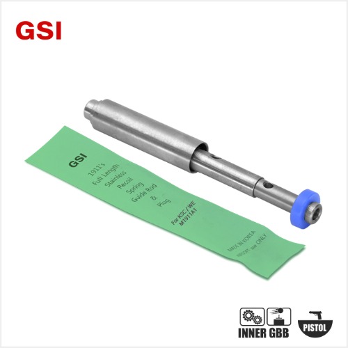 GSI Full Length Stainless Recoil Spring Guide Rod &amp; Plug for KSC/ WE M1911A1
