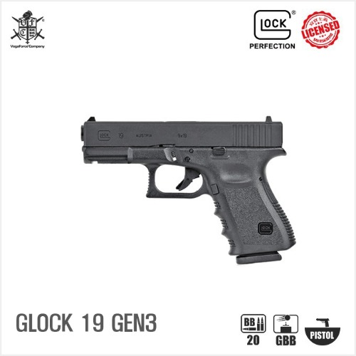 Umarex Glock19 Gen3 BK (by VFC) 핸드건
