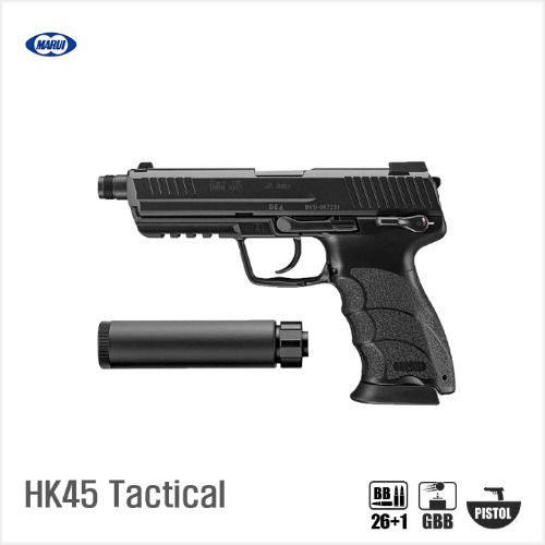 [근일입고]MARUI HK45 Tactical BK 핸드건