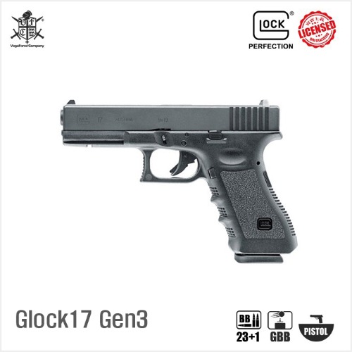 Umarex Glock17 Gen3 (by VFC) 핸드건