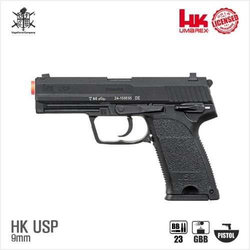 Umarex HK USP 9mm BK (by VFC) 핸드건