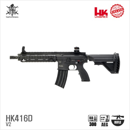 VFC UMAREX HK416D V2 AEG BK 전동건 [GSI 감속기 포함! / Mosfet Ver.]