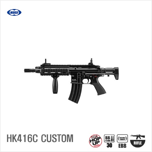 MARUI HK416C CUSTOM BK 블로우백 전동건(GSI 감속기 포함!)
