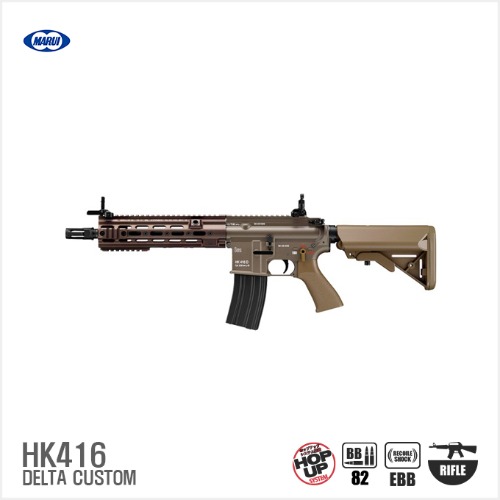 MARUI HK416 DELTA CUSTOM TAN 블로우백 전동건(GSI 칼라파트 포함!)