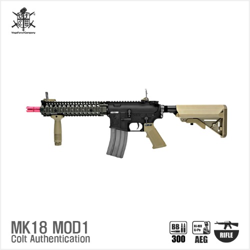 VFC MK18 MOD1 AEG TAN 전동건 [GSI 감속기 포함!]