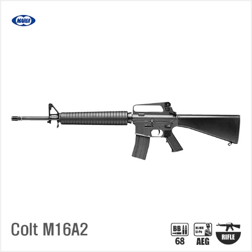 MARUI M16A2 AEG BK 전동건 (GSI 감속기 포함!)