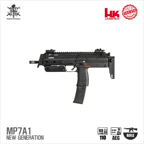 Umarex MP7A1 New Generation BK (by VFC) 전동건