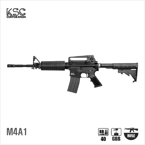KSC M4A1 BK 블로우백 가스건