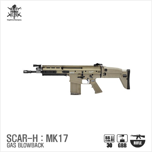 VFC SCAR-H (MK17) GBBR TAN 블로우백 가스건 [업그레이드버전]