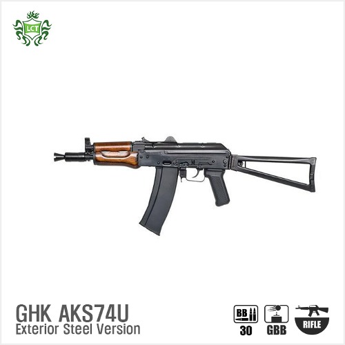 LCT GHK AKS74U BK 블로우백 가스건 Exterior Steel Version