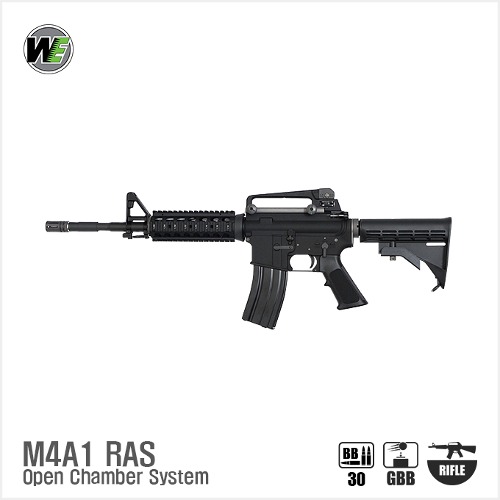 WE M4A1 RAS Rifle BK 블로우백 가스건(Open Chamber System)