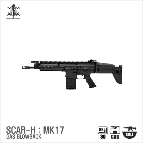 VFC SCAR-H (MK17) GBBR BK 블로우백 가스건 [업그레이드버전]