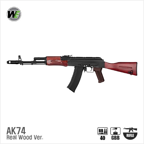 WE AK74 BK 블로우백 가스건(Real Wood Version)