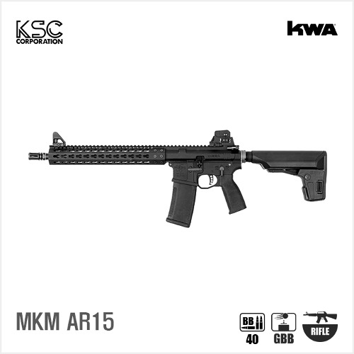 PTS Mega Arms MKM AR15 BK 블로우백 가스건