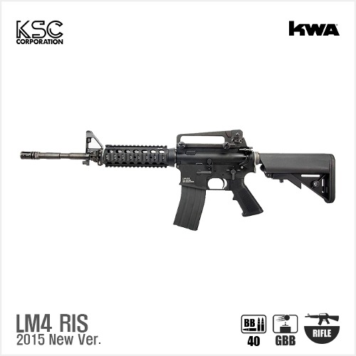 KSC(KWA) LM4 RIS 2015 New Ver. BK 블로우백 가스건 (with Steel Bolt/One-Piece Upper)