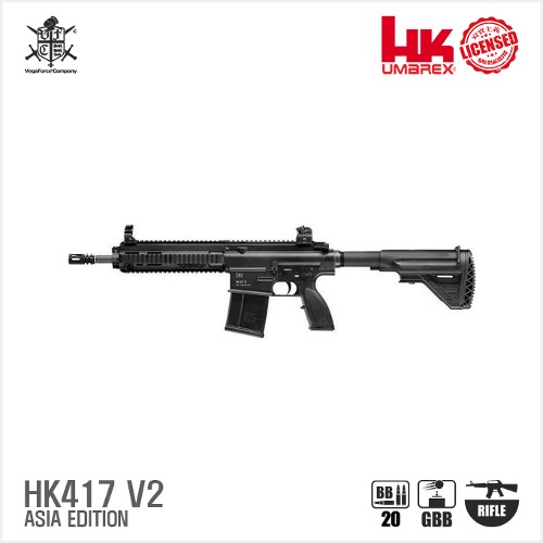 VFC UMAREX HK417 V2 BK  블로우백 가스건(풀메탈)