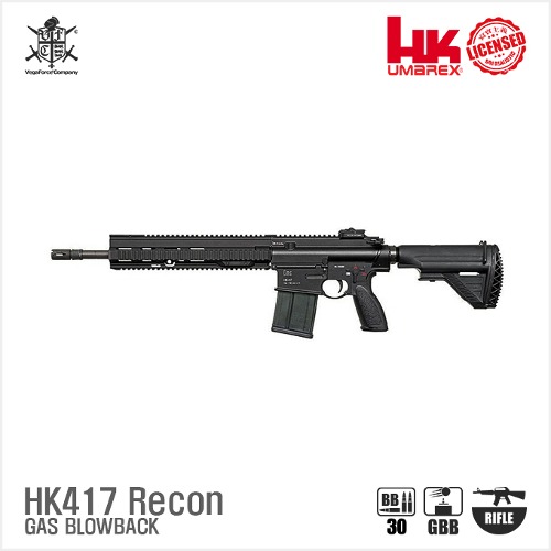 Umarex HK417 Recon BK (by VFC) GBBR 스나이퍼건