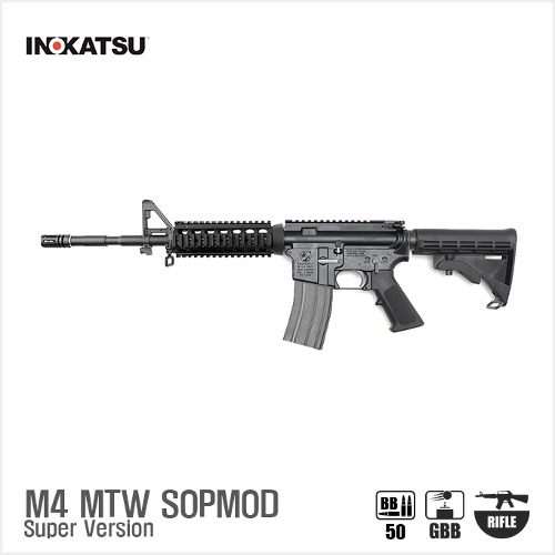 INOKATSU M4 MTW SOPMOD Super Version BK 블로우백 가스건(2014)