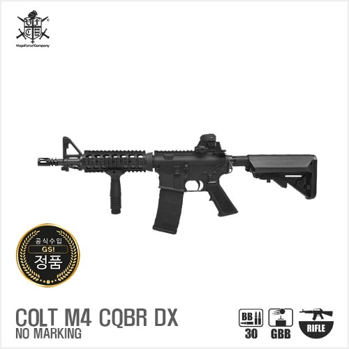 VFC Colt M4 CQBR DX GBBR 블로우백 가스건(무각인버전 )