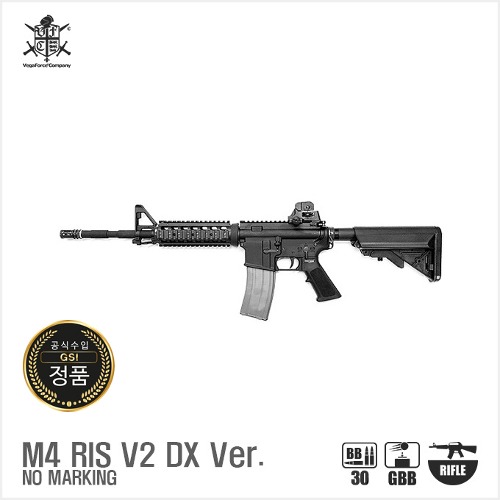 VFC M4 RIS V2 DX Ver. GBBR 블로우백 가스건(무각인 버전)