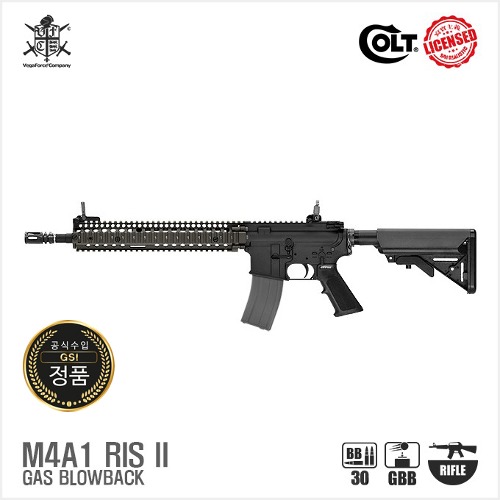 VFC Colt M4A1 RIS II GBBR 블로우백 가스건 (각인선택)