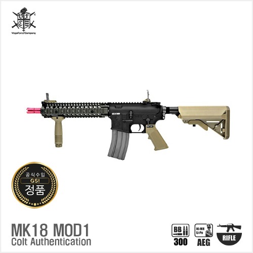 VFC MK18 MOD1 AEG TAN 전동건 [GSI 감속기 포함!]