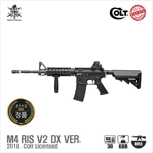 VFC M4 RIS V2 DX Ver. GBBR 블로우백 가스건