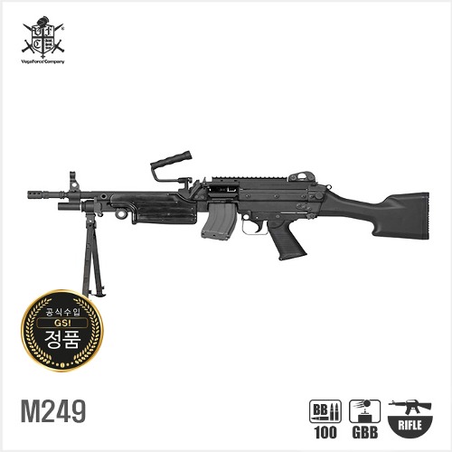VFC M249 GBBR 블로우백 가스건