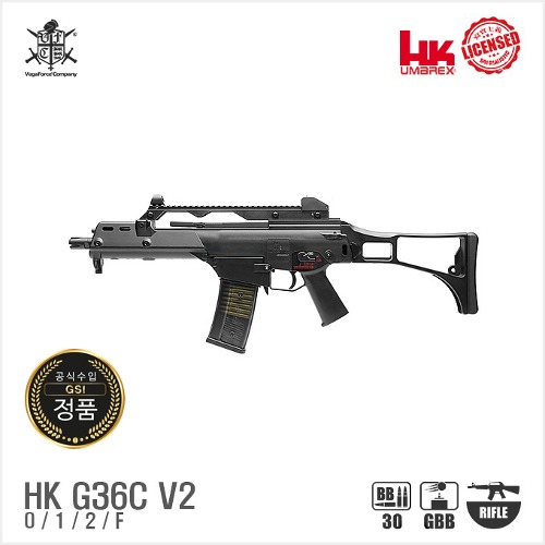 VFC UMAREX HK G36C GBBR (S-1-2-F) 블로우백 가스건