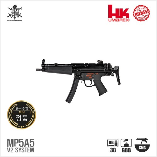 VFC Umarex H&amp;K MP5A5 V2 system GBBR 블로우백 가스건