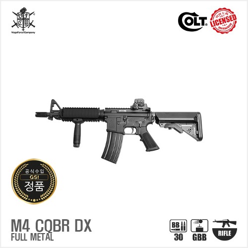 VFC Colt M4 CQBR DX GBBR  블로우백 가스건