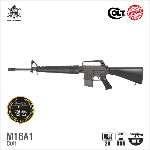 [2024] VFC Colt M16A1 V3 GBBR 블로우백 가스건