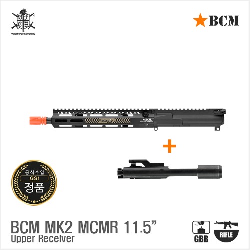 VFC BCM MK2 MCMR 11.5&quot; Upper Receiver Set