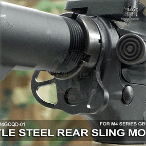 VFC CQD Style Steel Rear Sling Mount - Real type