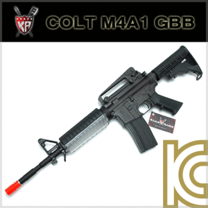 KING ARMS COLT M4A1 BK 블로우백 가스건(한정판)