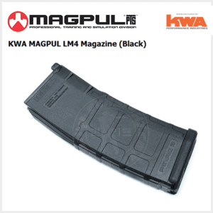 KSC(KWA) MAGPUL PTS Version, System 7-II