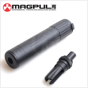 Magpul PTS AAC Silencer for KSC/KWA/VFC MP7 (CW)