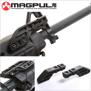 Magpul PTS MOE™ Scout Mount (Left / Right)