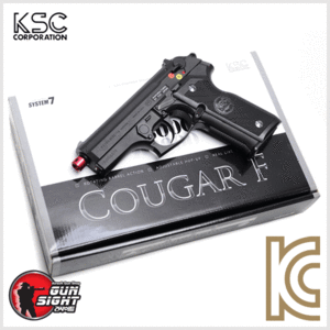 KSC M8000 COUGER F System7 (HW) BK 핸드건