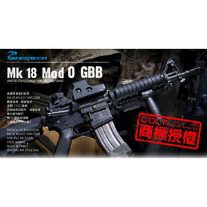 Viper MK18 MOD0 GBB