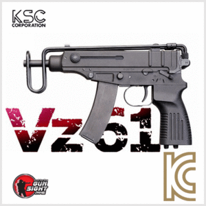 KSC VZ-61 스콜피온 GBB Japan Ver 