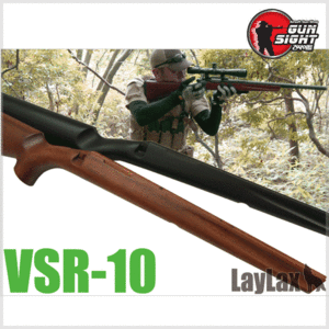 LAYLAX PSS10 M783 Type for Marui VSR10